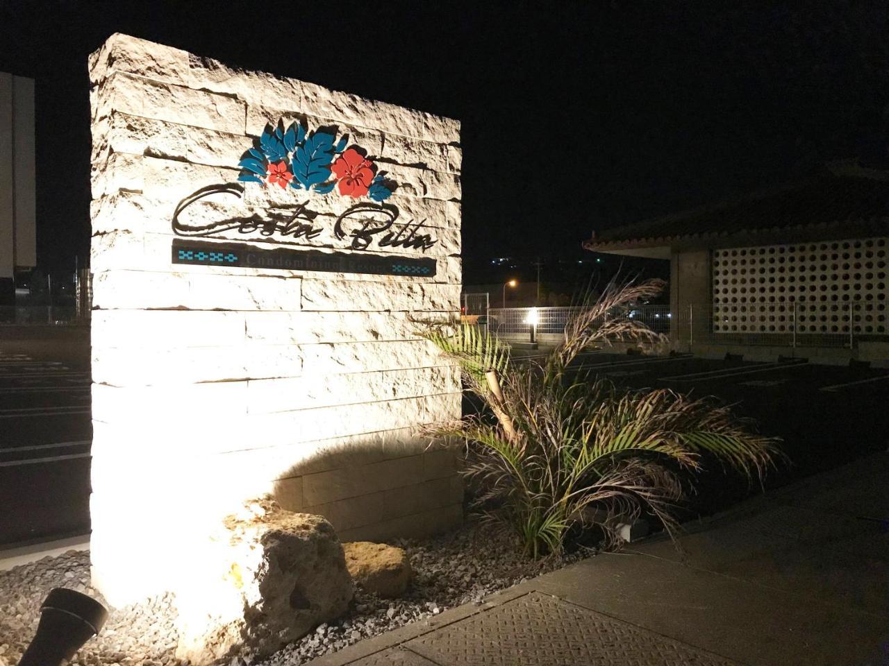 Costa Bella Condominium Resort Motobu Bagian luar foto